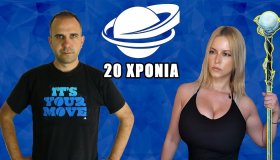 20-xronia-gameworld-news