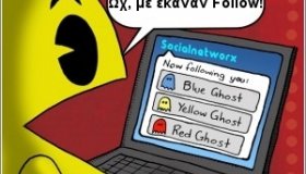 Twitter updates από Game Designers