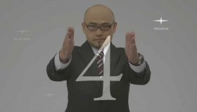 Project G.G. από την Platinum Games