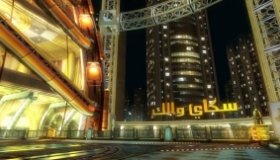 Tekken Tag Tournament 2: Saudi Arabia