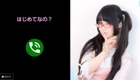 Pure/Electric Love: Dating Simulator με softcore porn