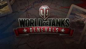 Διαγωνισμός World of Tanks Generals beta