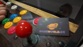Το Arcade του GameWorld.gr!