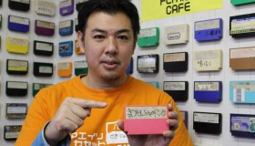 museum-in-japan-returns-retro-games-to-original-owners