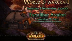3η πανελλήνια συνάντηση παικτών World of Warcraft