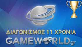 Διαγωνισμός 11 χρόνια GameWorld: Οι νικητές