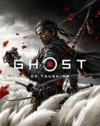 ghost-of-tsushima-box