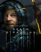 death-stranding-box