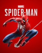 marvels-spider-man-box