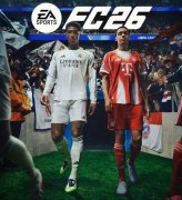 fc-26-review-box