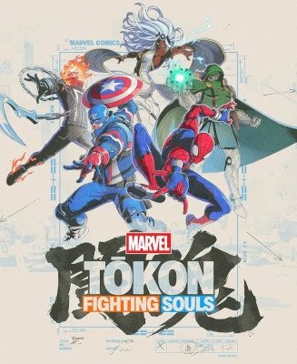 marvel-tokon-fighting-souls-box