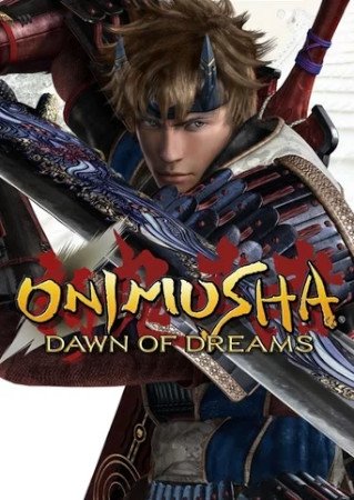 onimusha-dawn-of-dreams-box