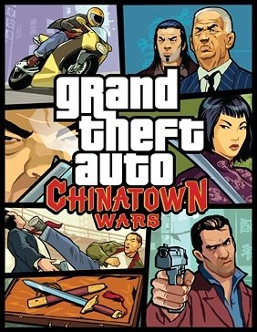 grand-theft-auto-chinatown-wars-box
