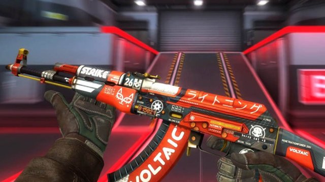 skins csgo