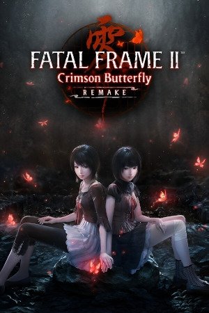 fatal-frame-2-crimson-butterfly-remake-box