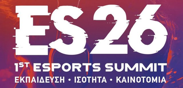 esports-summit-greece-logo-news