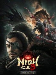Nioh-3-Hell-Rising-DLC-box