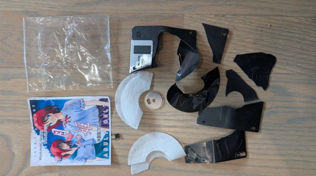 Tsukihime-rare-edition-floppy-disk-destroyed-in-shipping