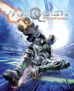 vanquish-box