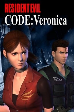 resident-evil-code-veronica-box