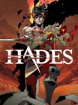 hades-box